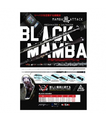 CAÑA BLACK MAMBA 80MHFZ X-ZOGA